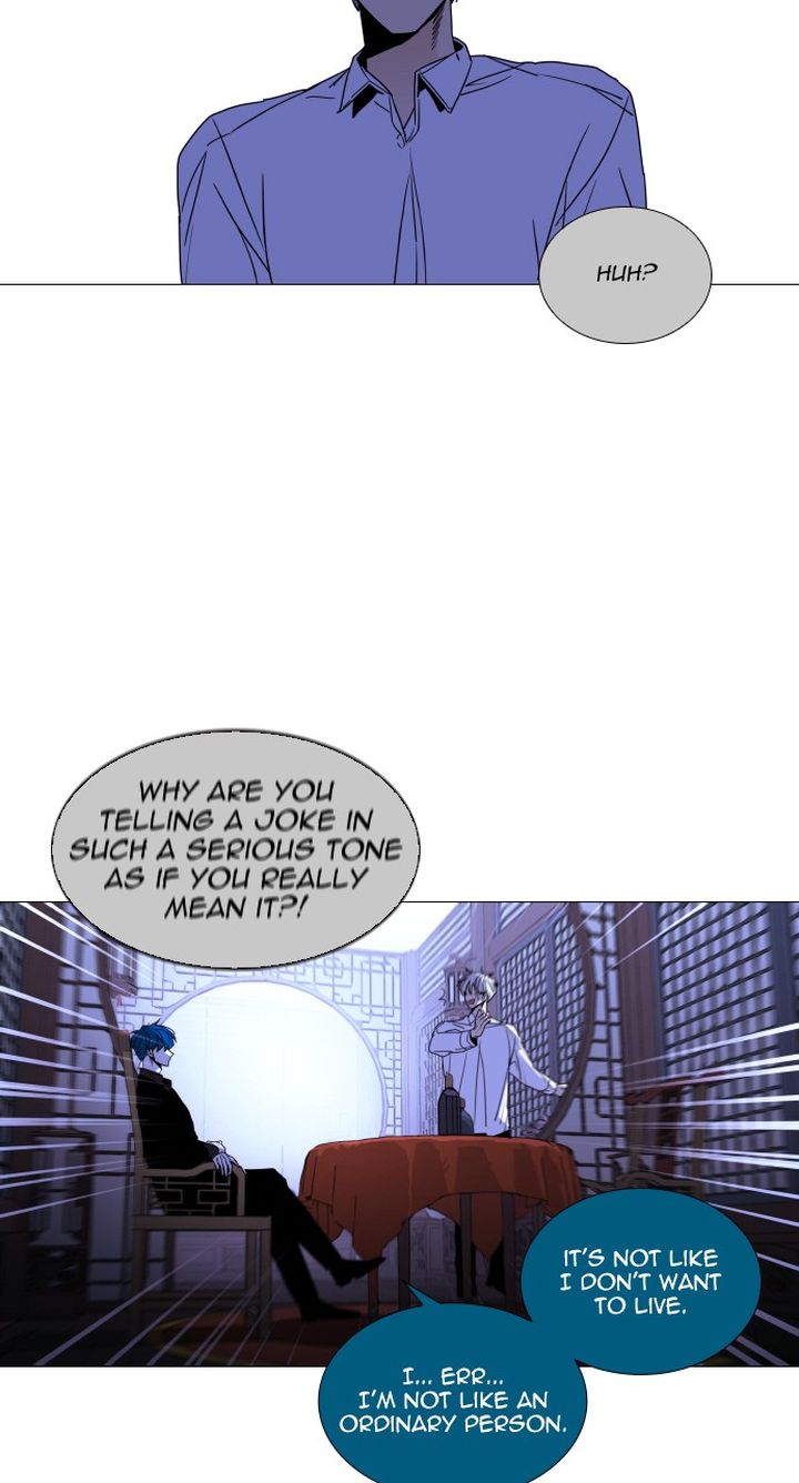 Trump Another Space Continuum 335 20