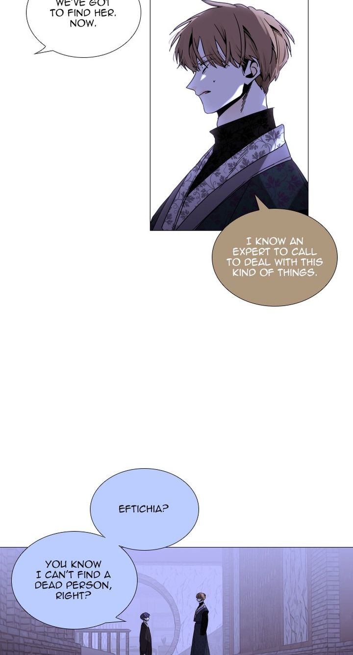 Trump Another Space Continuum 339 9