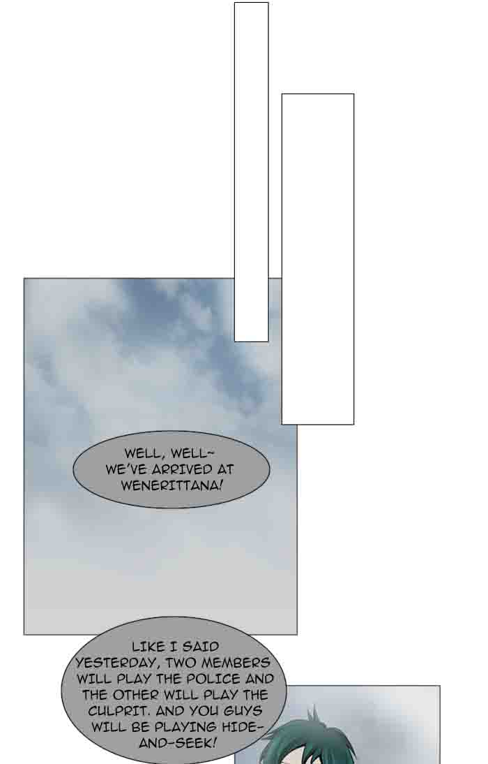 Trump Another Space Continuum 45 2