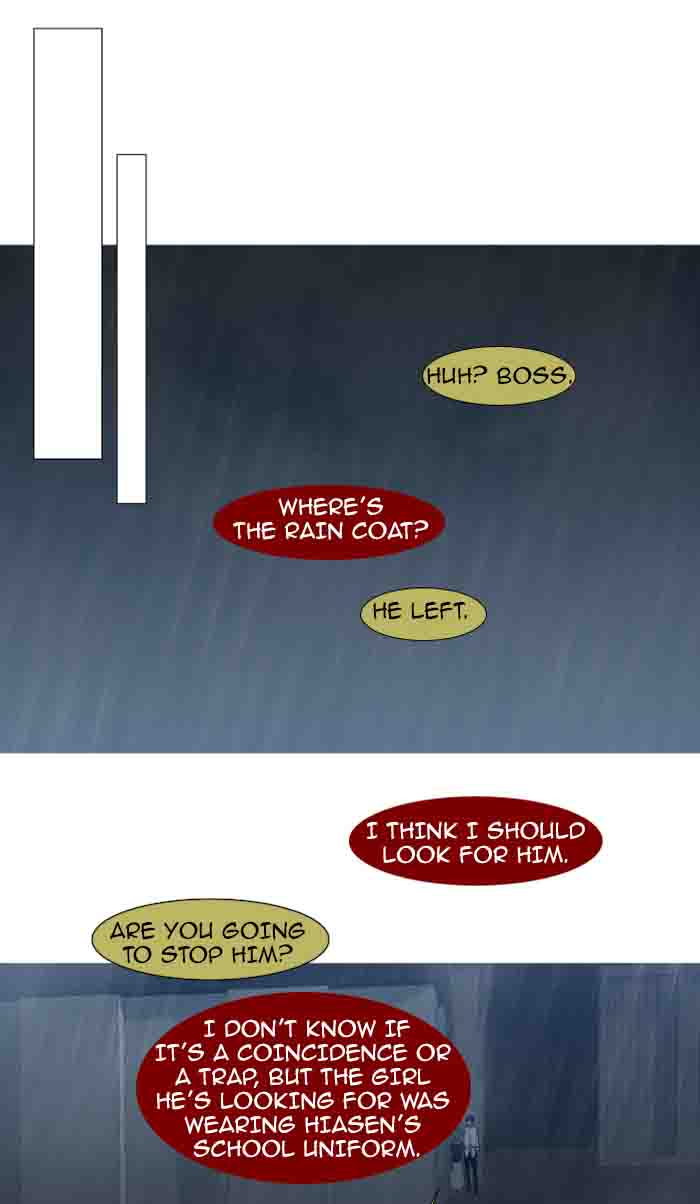 Trump Another Space Continuum 48 16