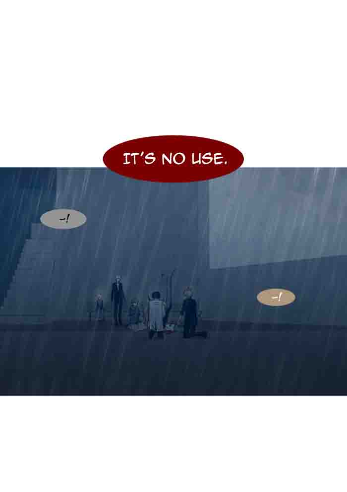 Trump Another Space Continuum 51 13