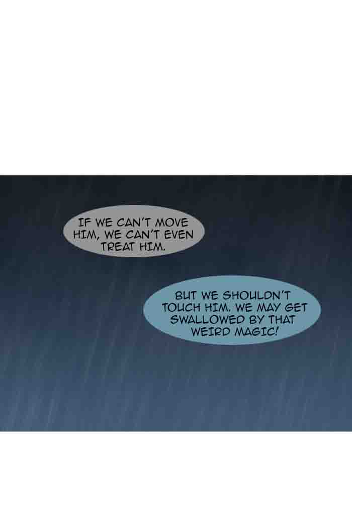 Trump Another Space Continuum 51 7