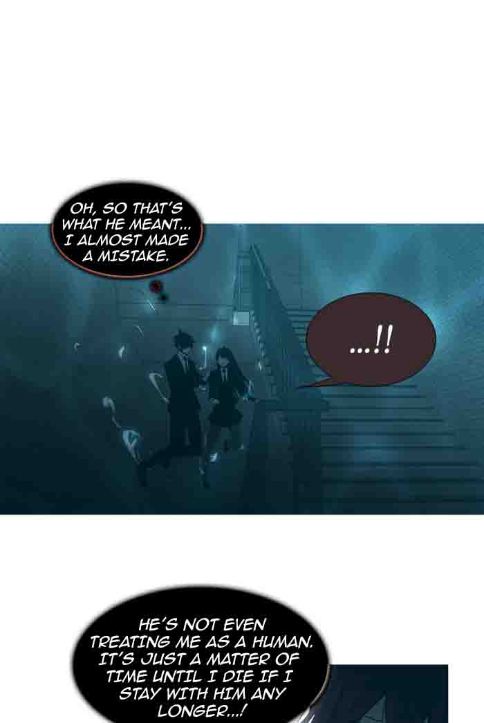 Trump Another Space Continuum 74 15