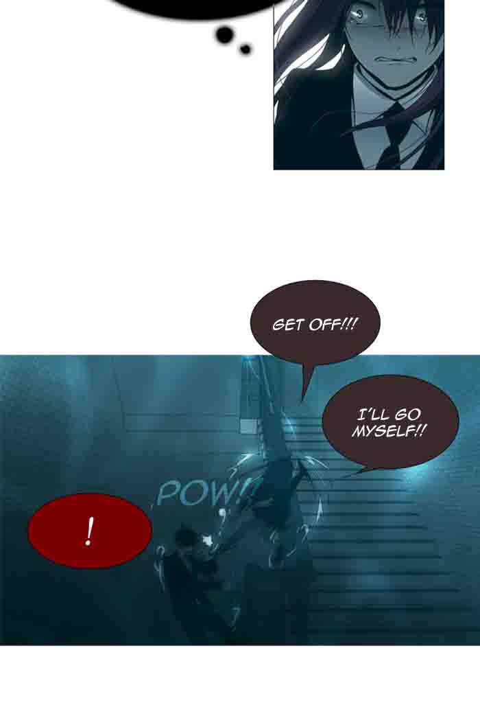Trump Another Space Continuum 74 16