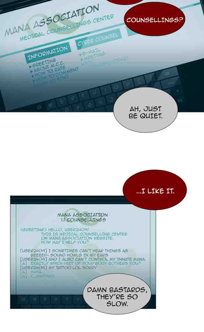 Trump Another Space Continuum 84 20