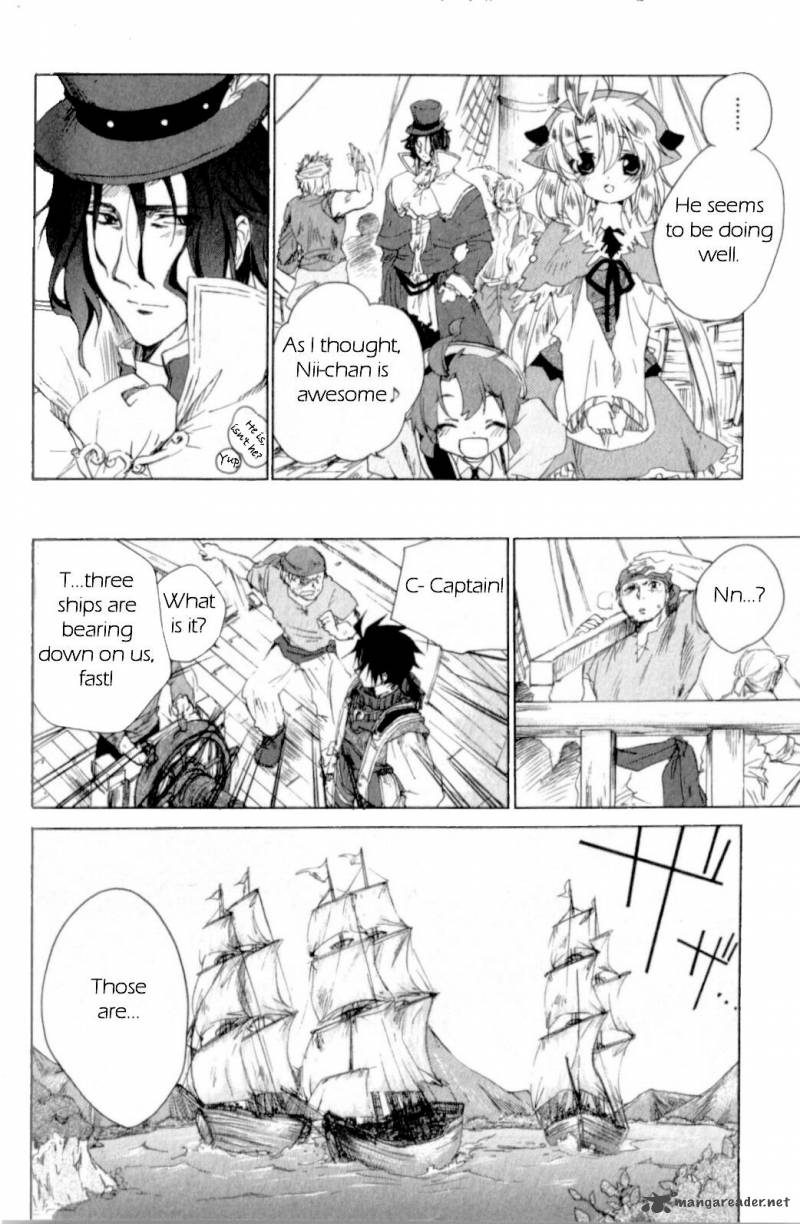 Trusty Bell Chopin No Yume 1 111