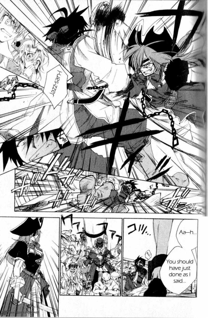 Trusty Bell Chopin No Yume 1 116