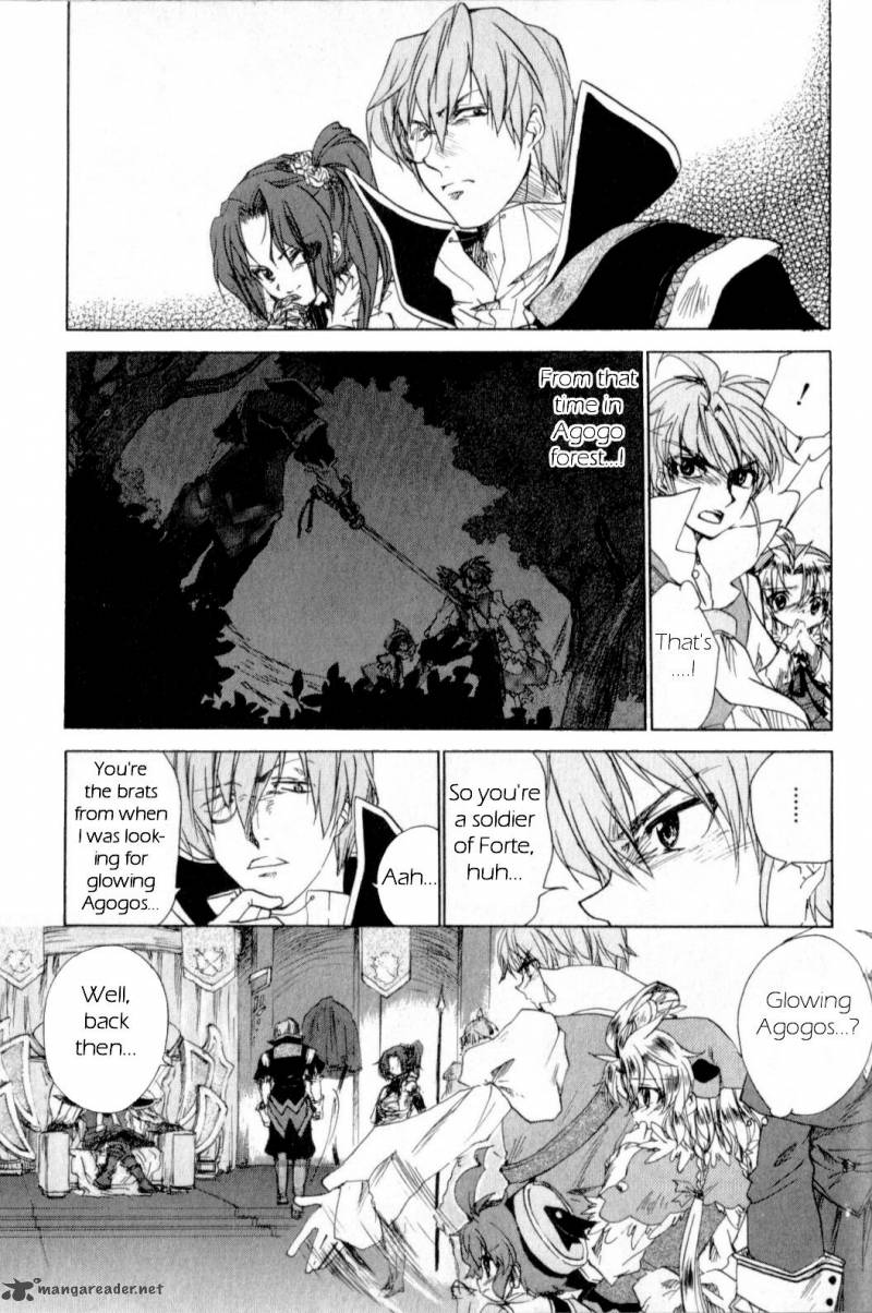 Trusty Bell Chopin No Yume 1 148