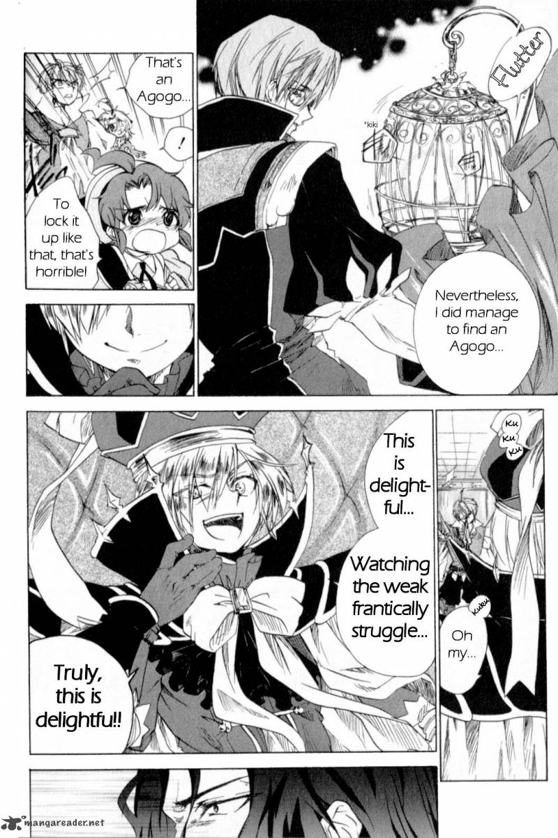Trusty Bell Chopin No Yume 1 149