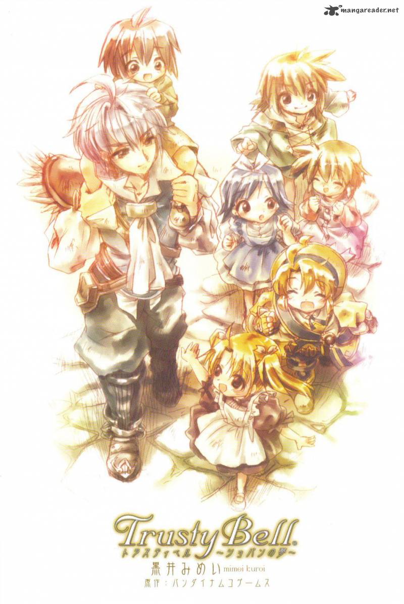 Trusty Bell Chopin No Yume 1 2