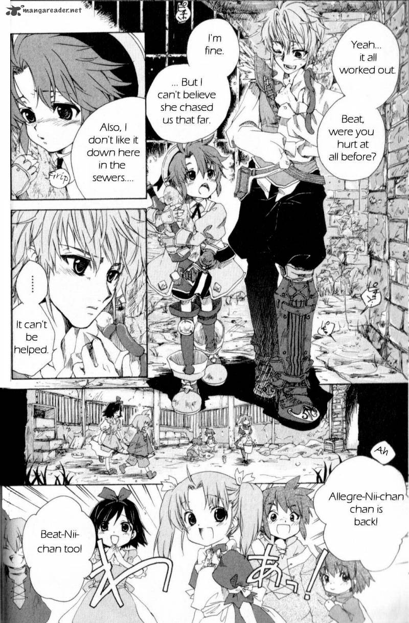 Trusty Bell Chopin No Yume 1 23