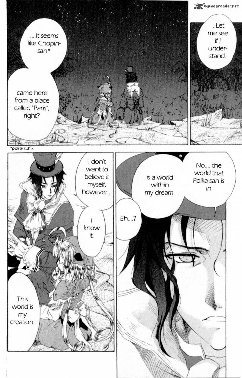 Trusty Bell Chopin No Yume 1 27