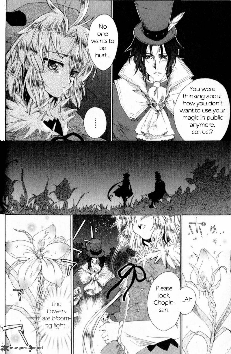 Trusty Bell Chopin No Yume 1 29