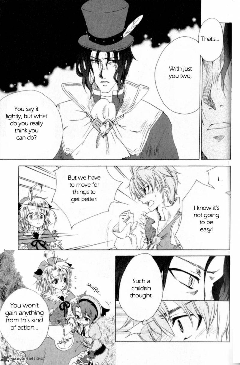 Trusty Bell Chopin No Yume 1 38