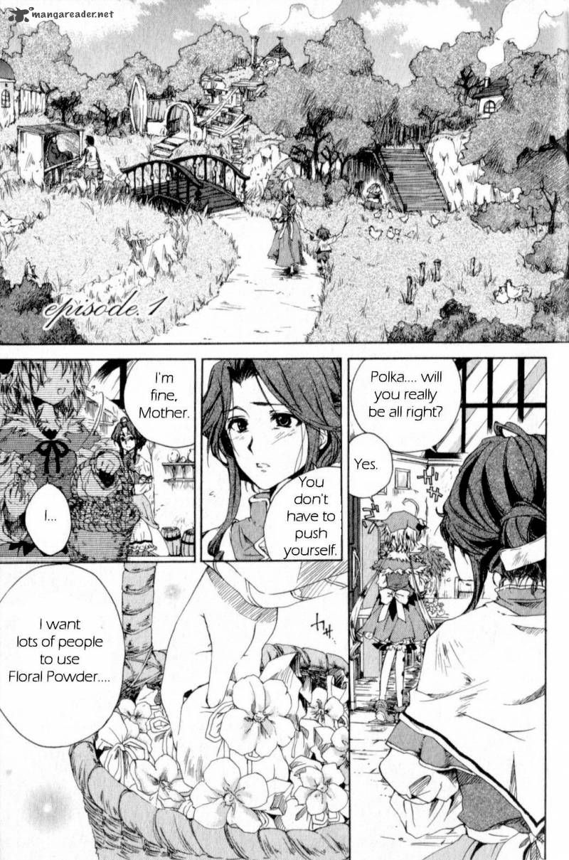 Trusty Bell Chopin No Yume 1 4