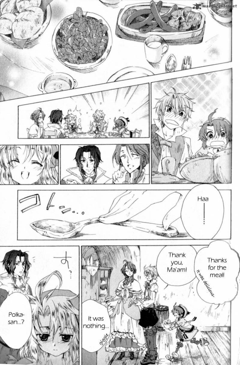 Trusty Bell Chopin No Yume 1 42