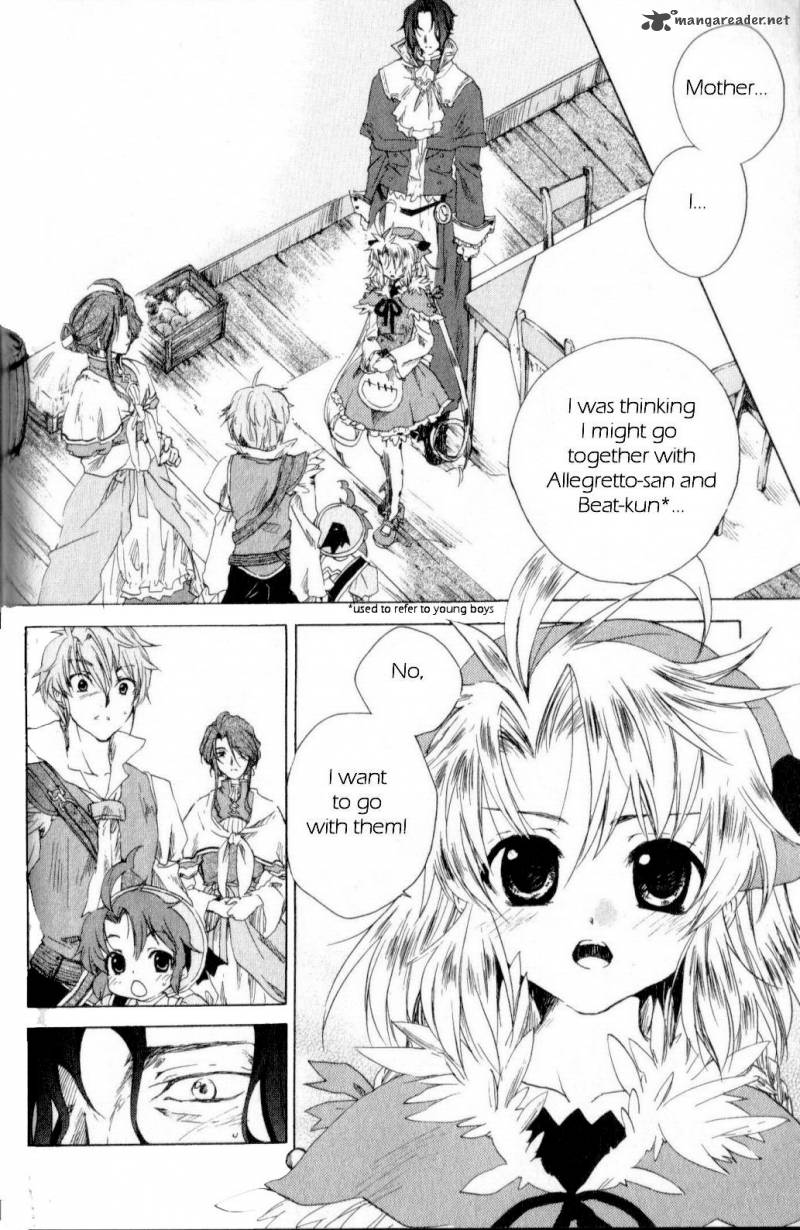 Trusty Bell Chopin No Yume 1 43