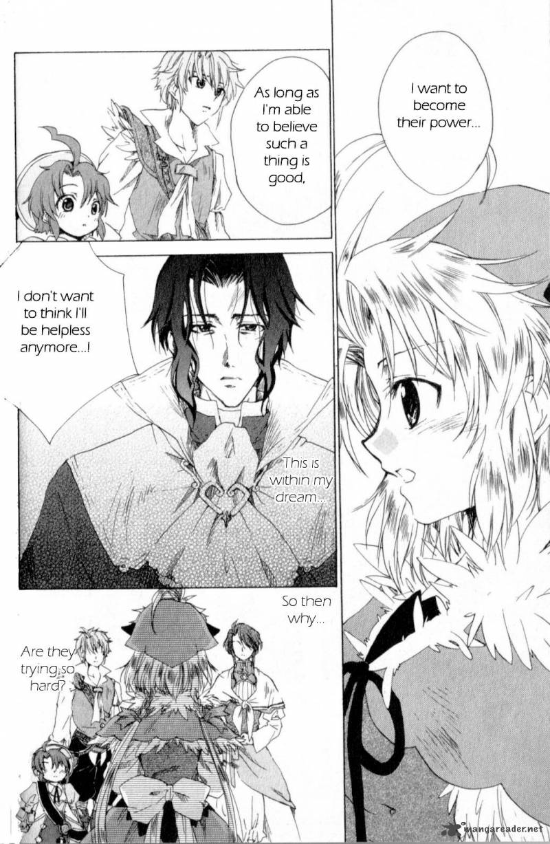 Trusty Bell Chopin No Yume 1 45