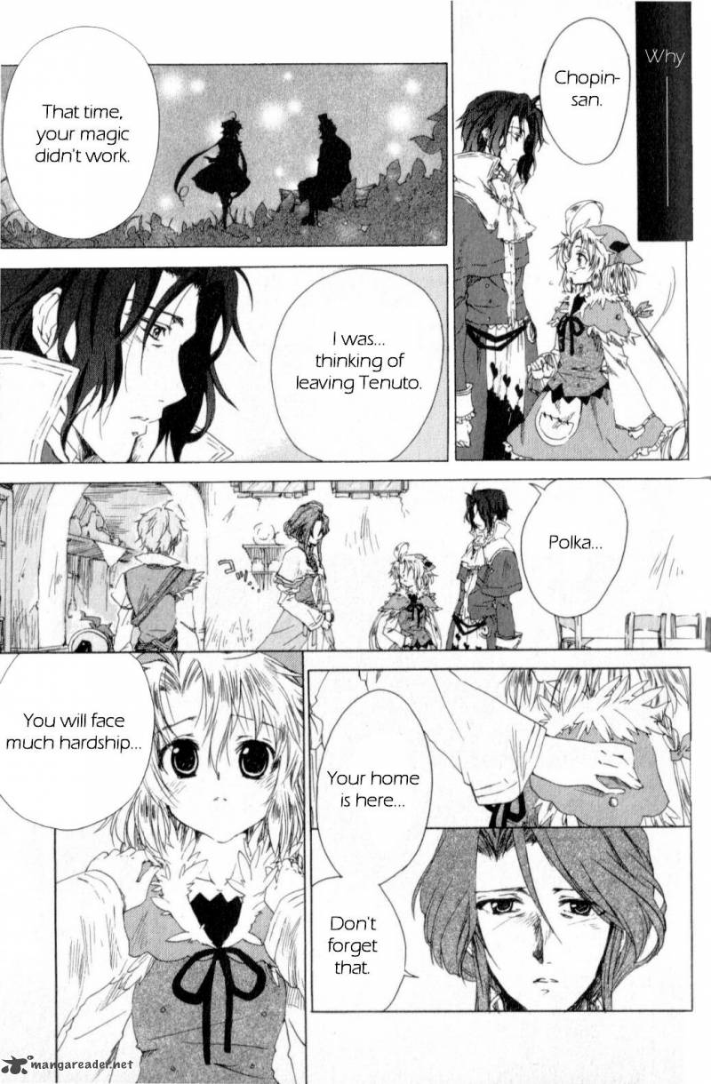 Trusty Bell Chopin No Yume 1 46
