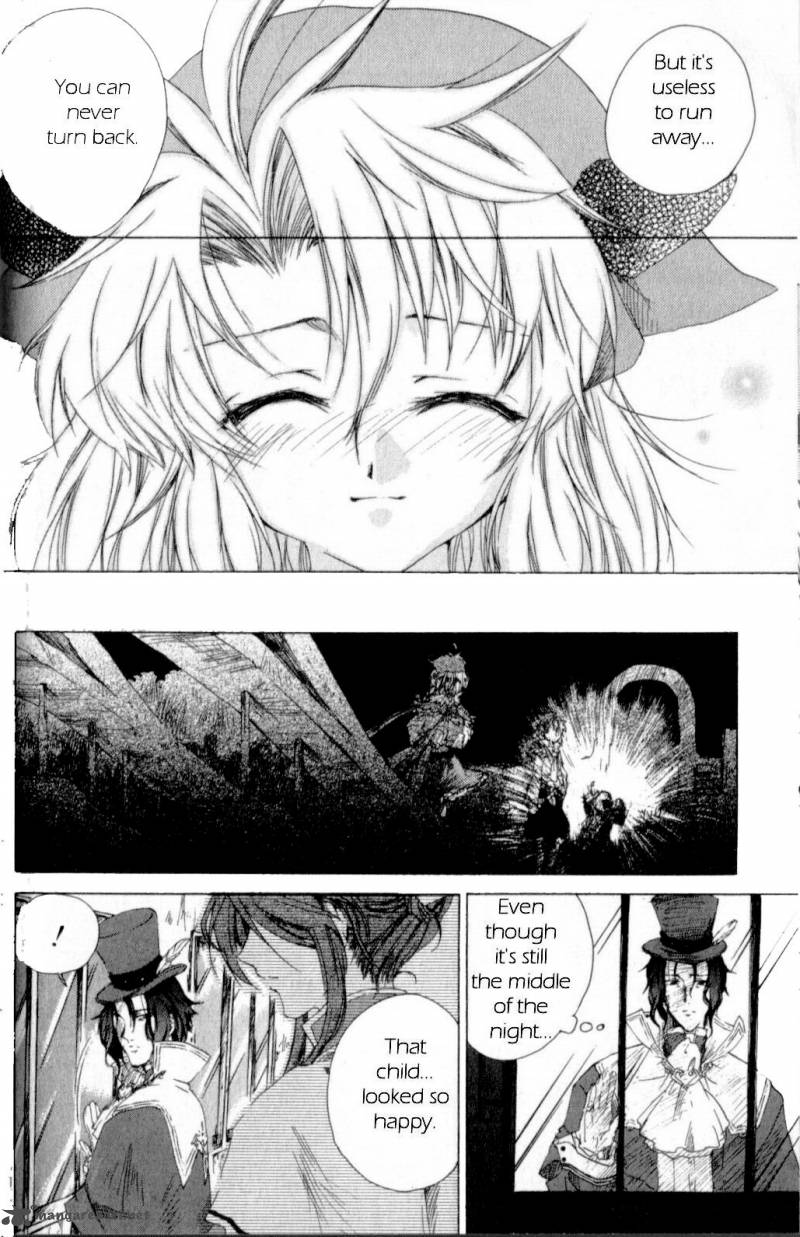 Trusty Bell Chopin No Yume 1 47
