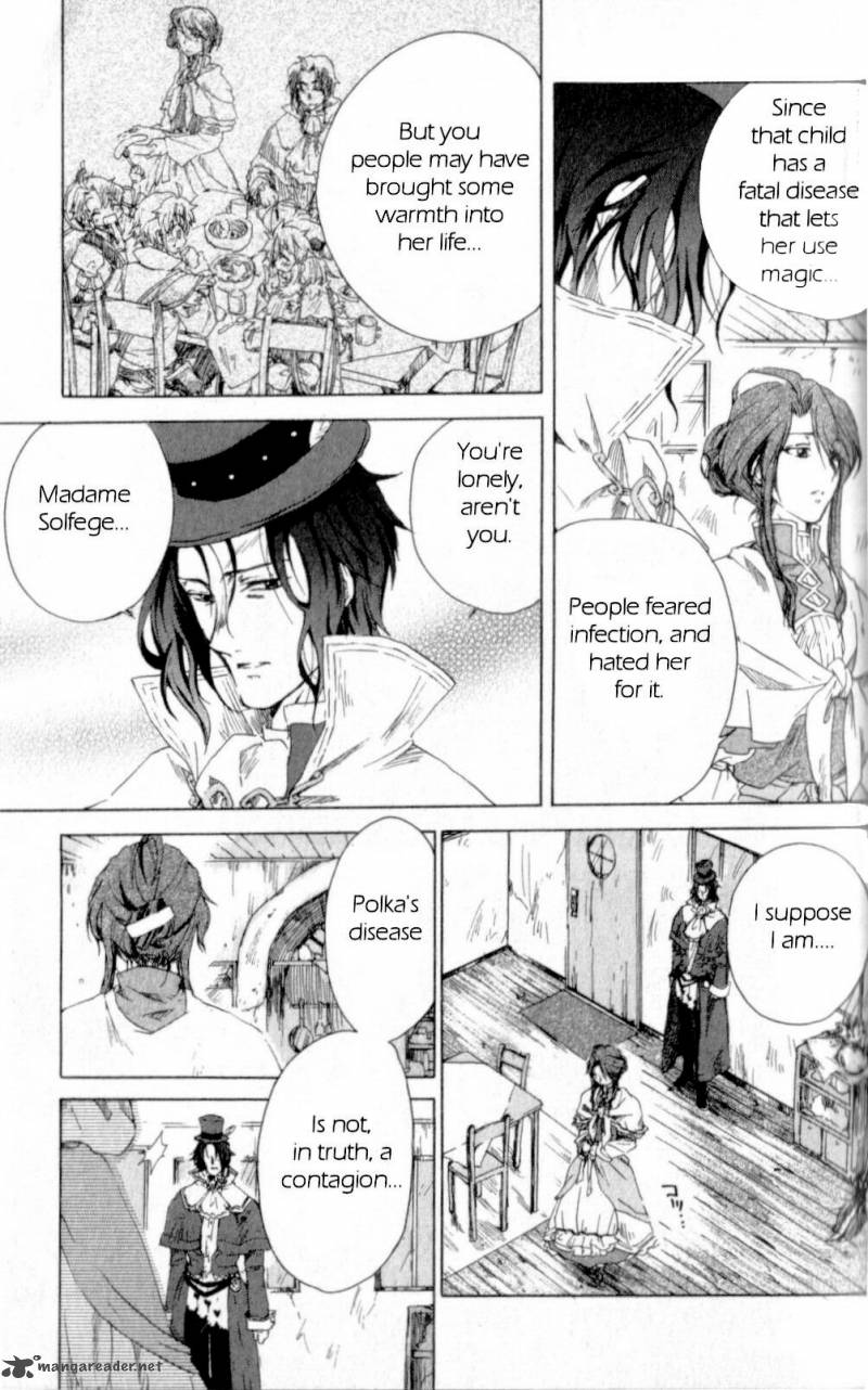 Trusty Bell Chopin No Yume 1 48
