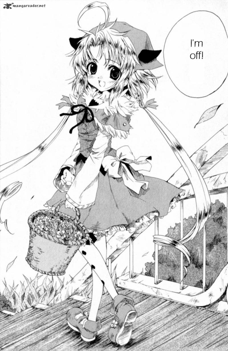 Trusty Bell Chopin No Yume 1 5