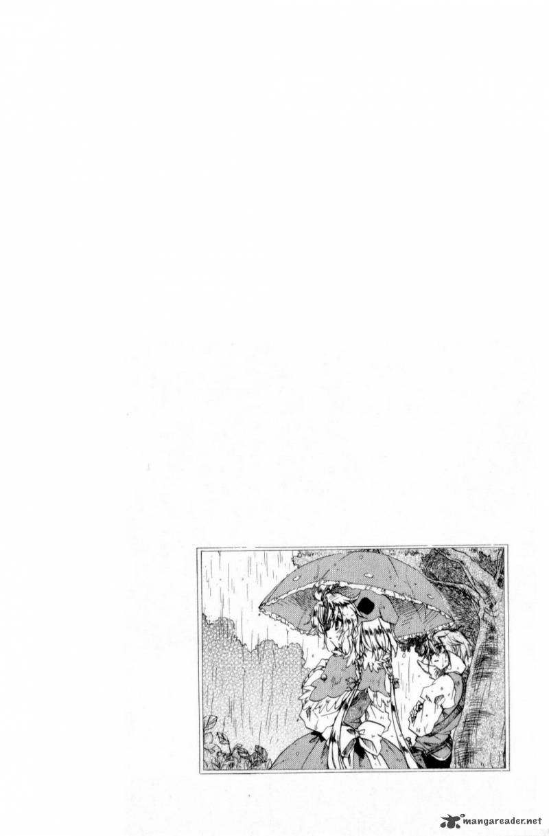 Trusty Bell Chopin No Yume 1 53