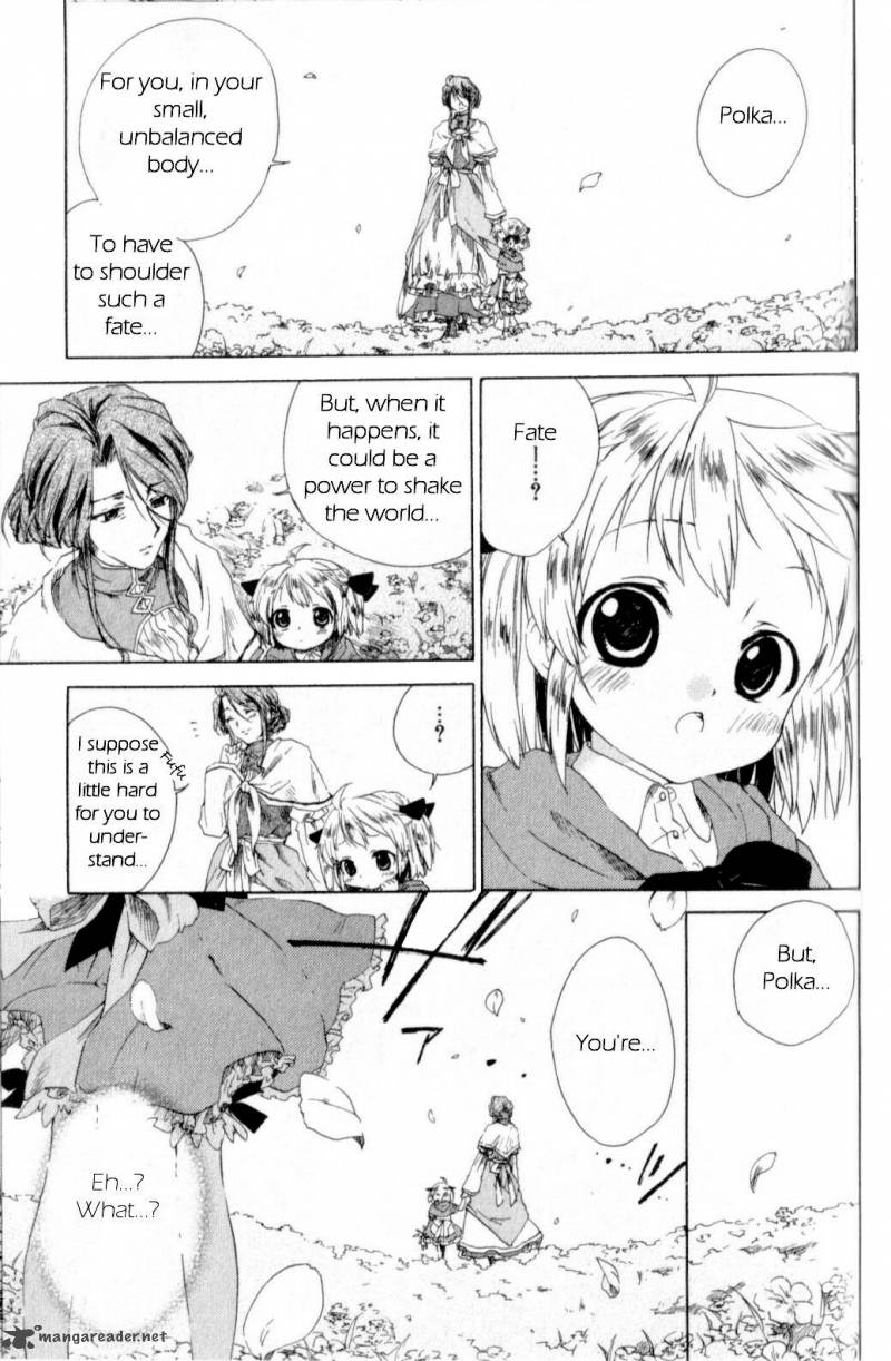 Trusty Bell Chopin No Yume 1 54