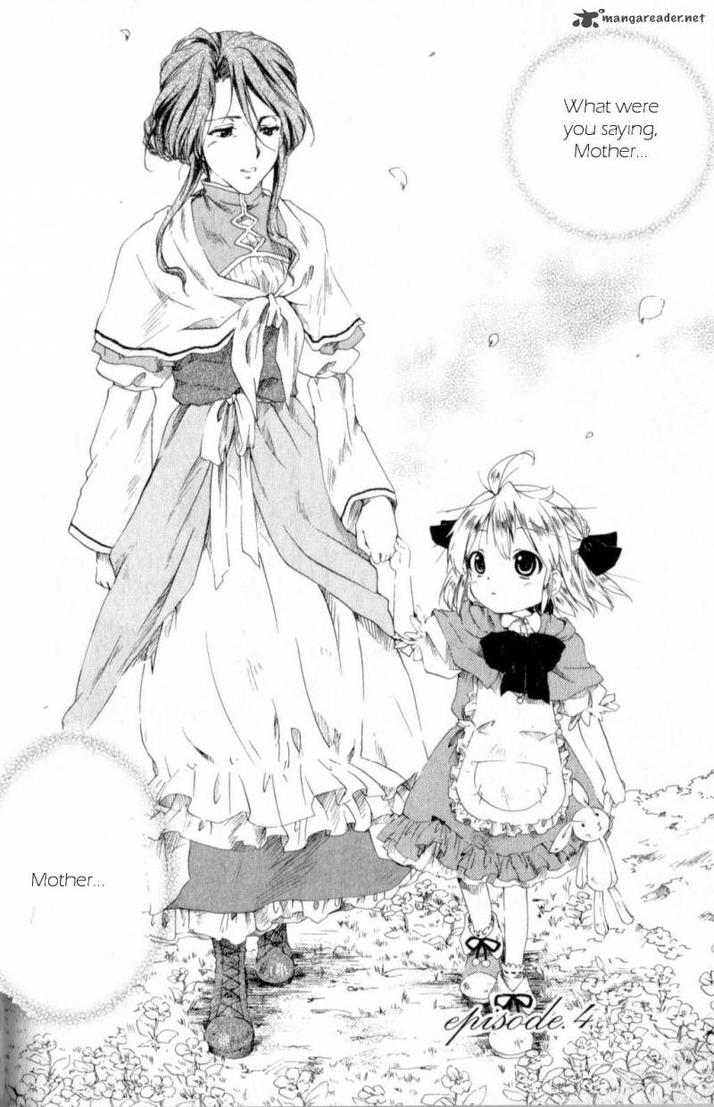 Trusty Bell Chopin No Yume 1 55