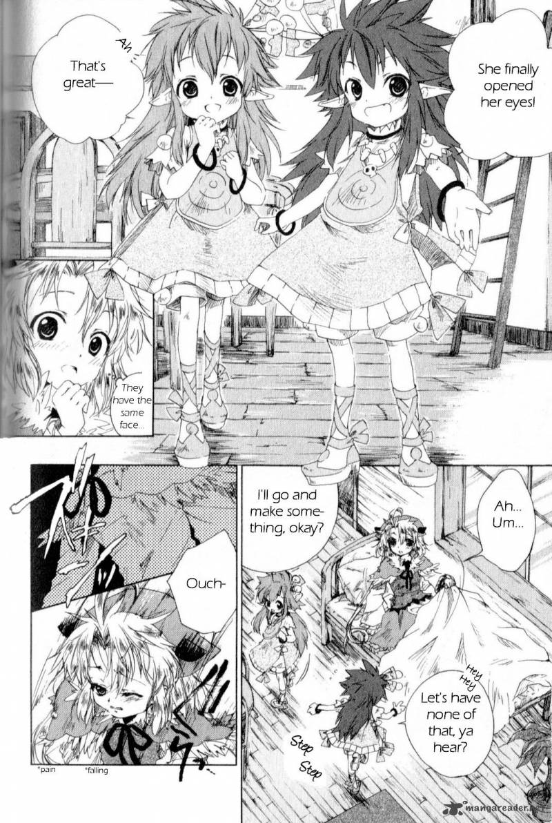 Trusty Bell Chopin No Yume 1 57
