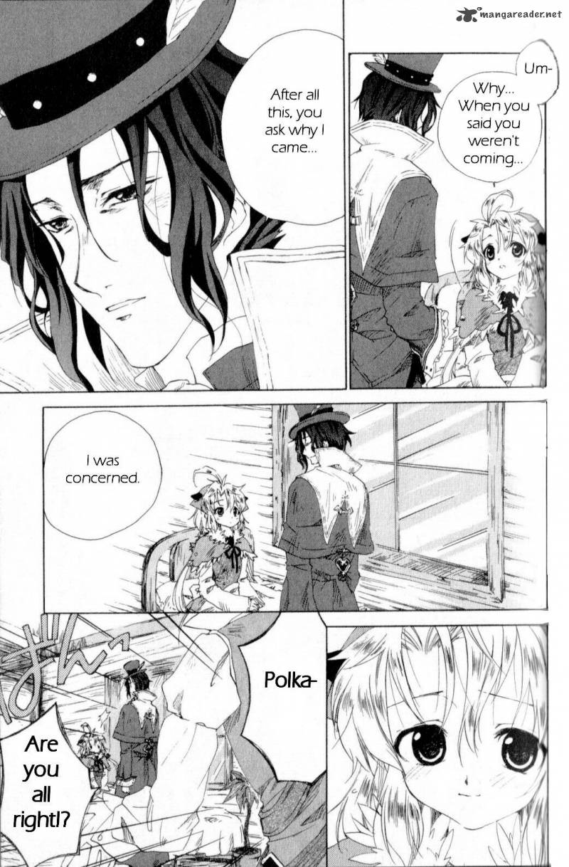 Trusty Bell Chopin No Yume 1 64