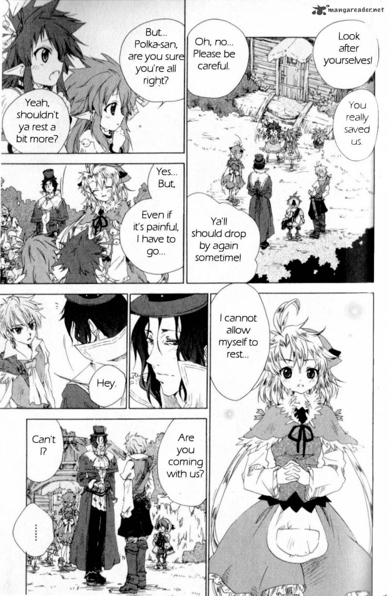 Trusty Bell Chopin No Yume 1 66