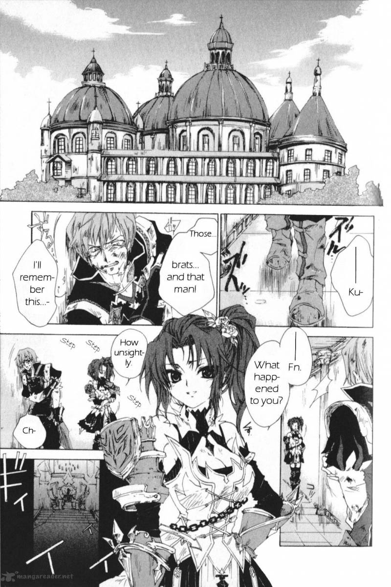 Trusty Bell Chopin No Yume 1 68
