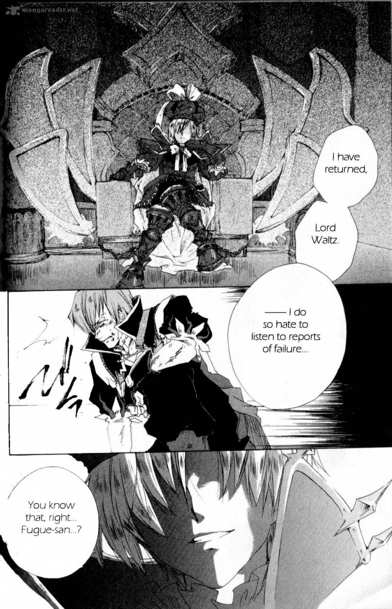 Trusty Bell Chopin No Yume 1 69