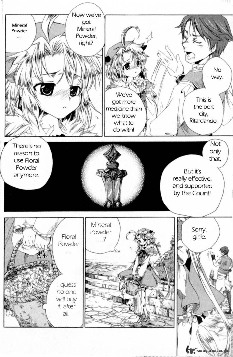 Trusty Bell Chopin No Yume 1 7