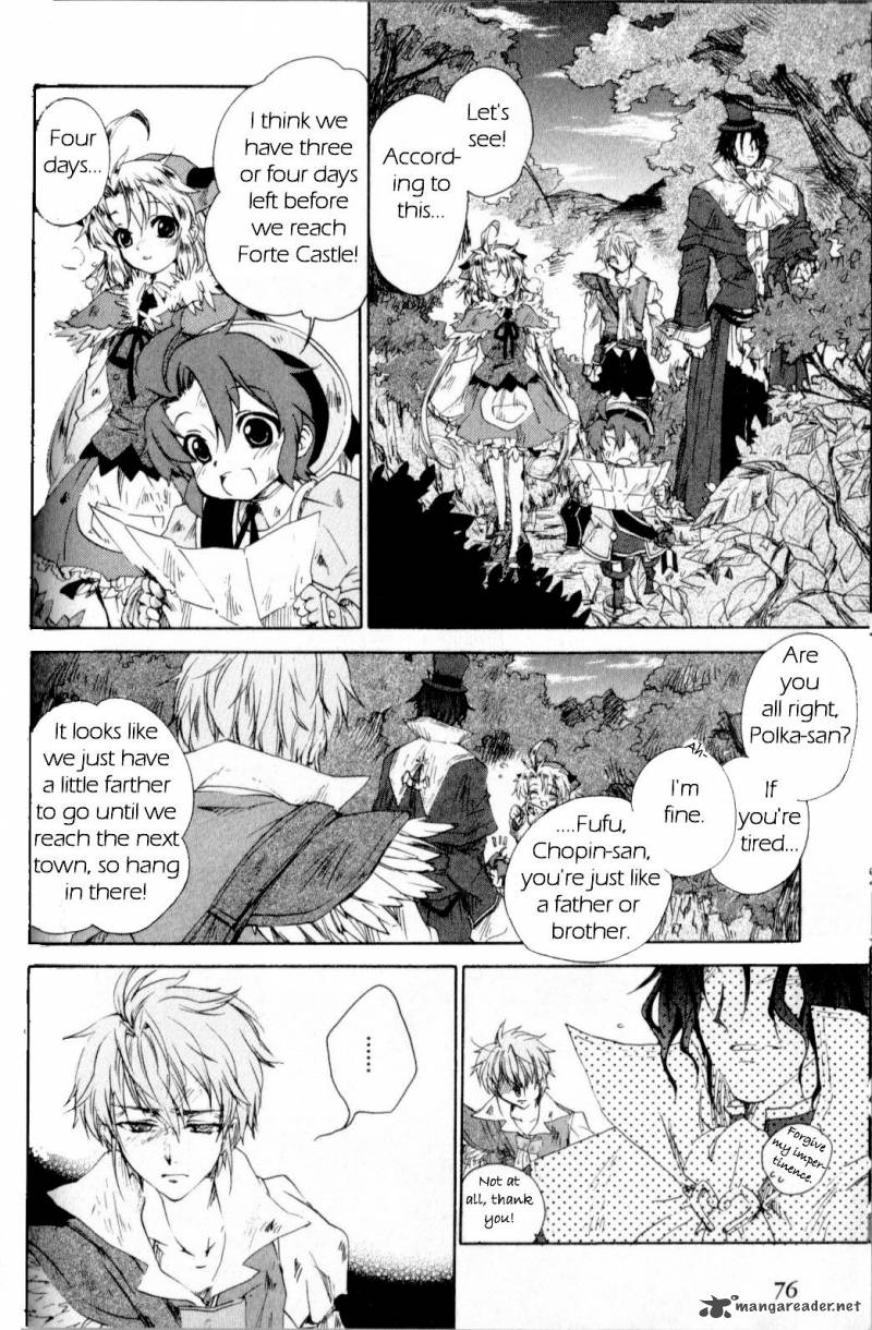Trusty Bell Chopin No Yume 1 77