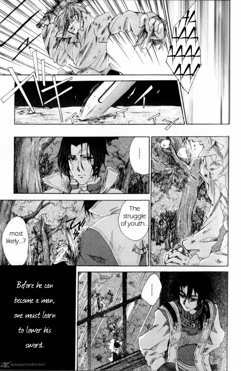 Trusty Bell Chopin No Yume 1 86