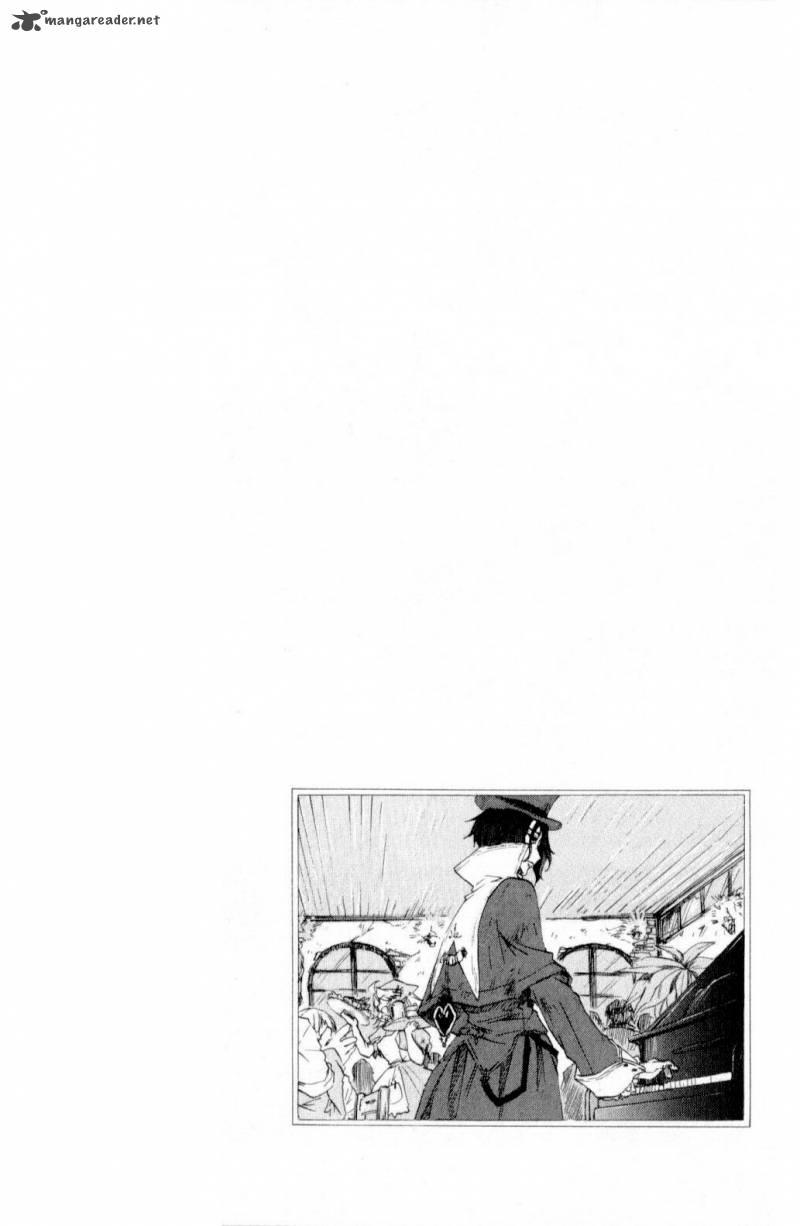 Trusty Bell Chopin No Yume 1 89