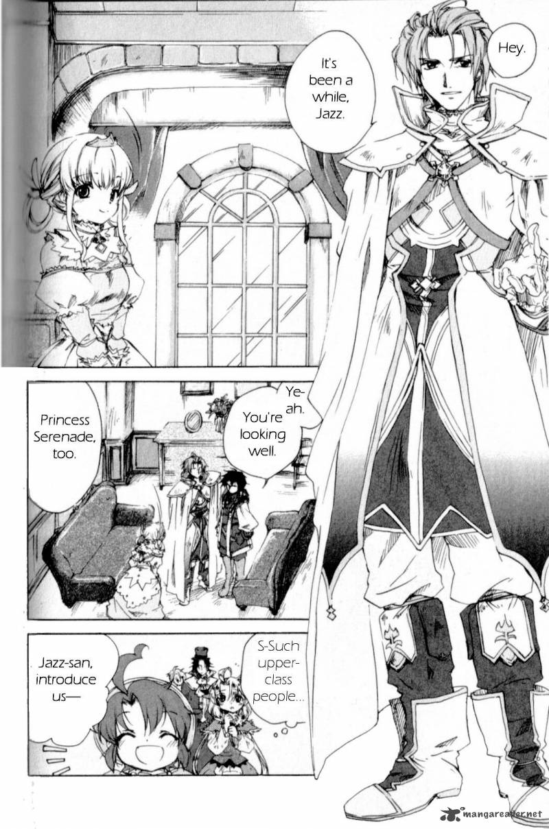 Trusty Bell Chopin No Yume 1 93