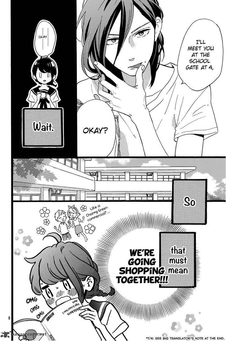 Tsubaki Chou Lonely Planet 10 10