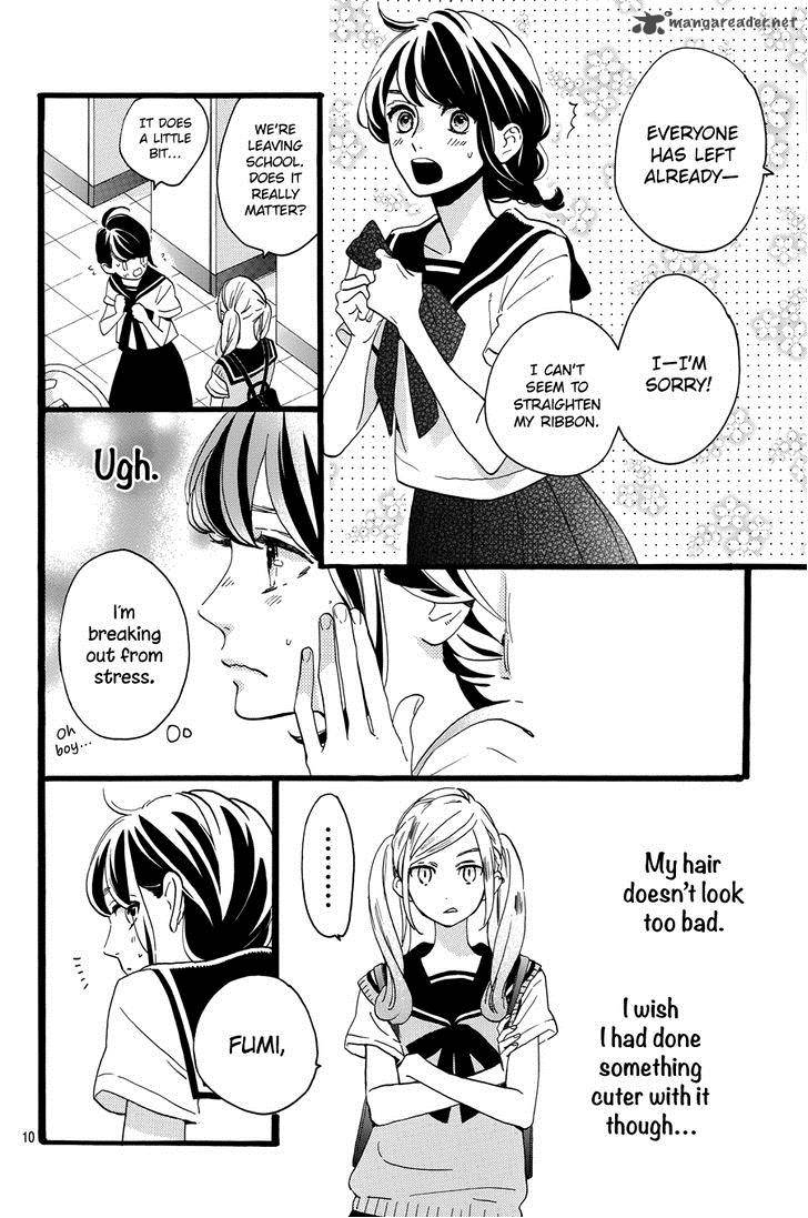 Tsubaki Chou Lonely Planet 10 12