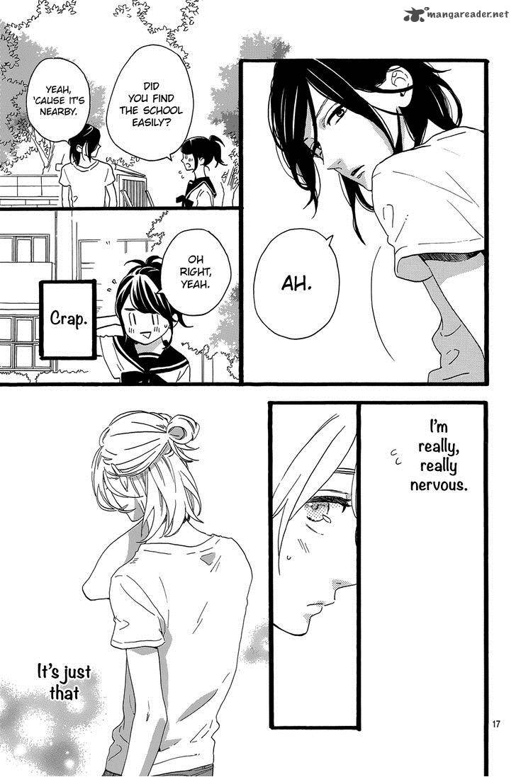 Tsubaki Chou Lonely Planet 10 19