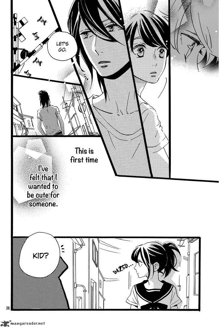 Tsubaki Chou Lonely Planet 10 28