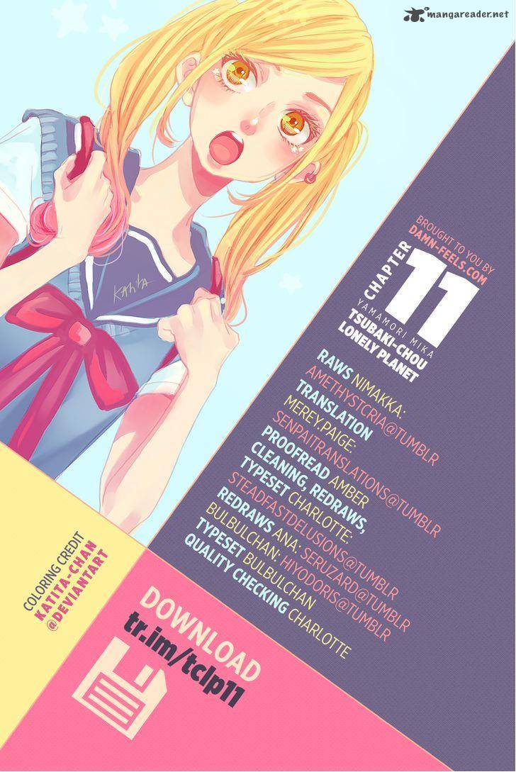 Tsubaki Chou Lonely Planet 11 1