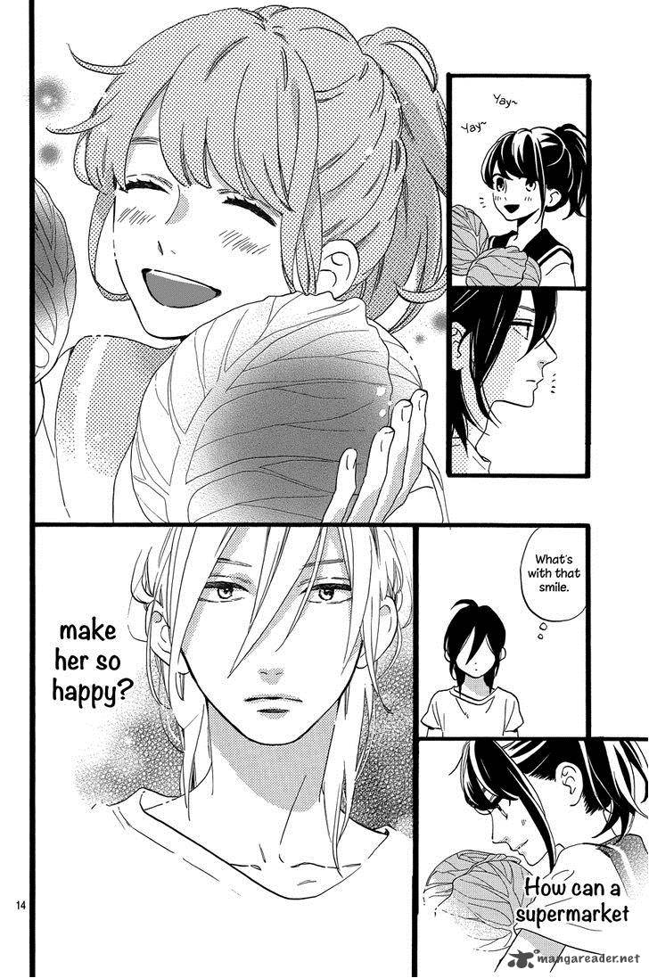 Tsubaki Chou Lonely Planet 11 16