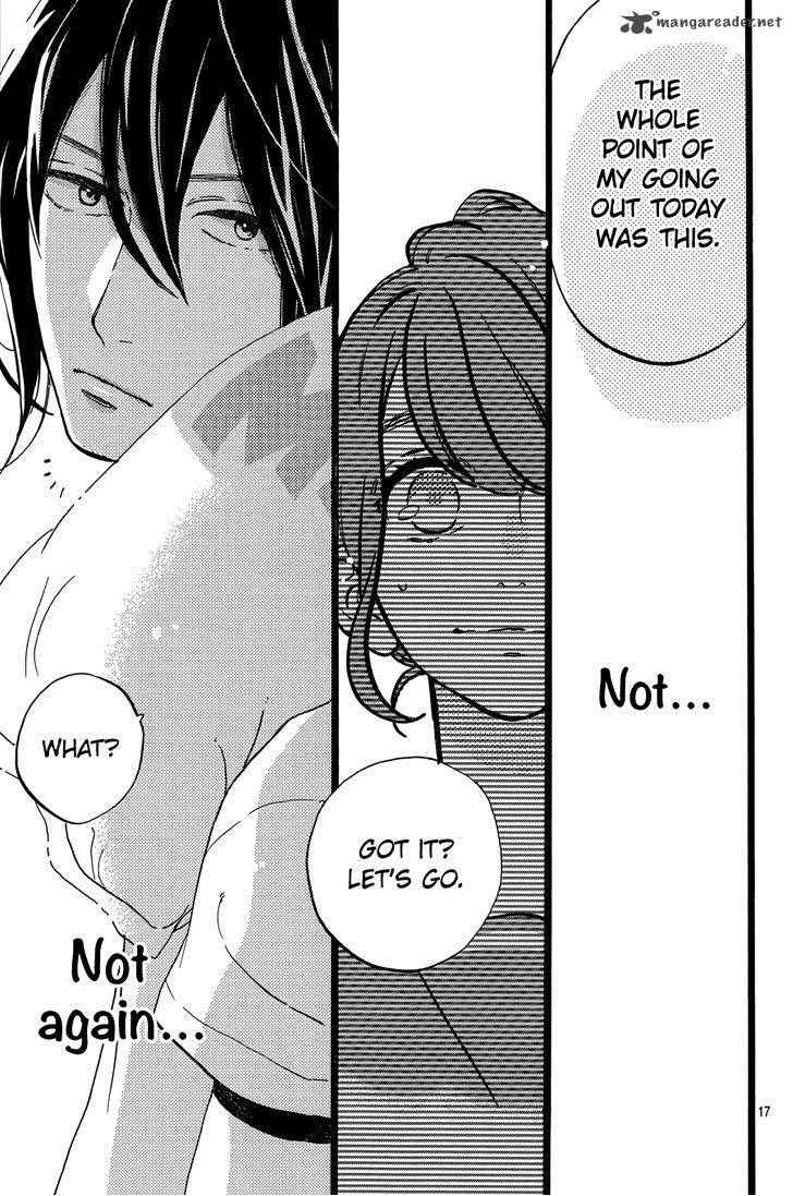 Tsubaki Chou Lonely Planet 11 19