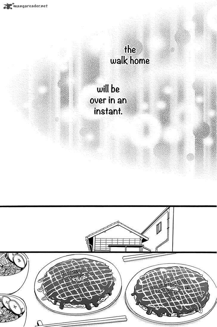Tsubaki Chou Lonely Planet 11 22