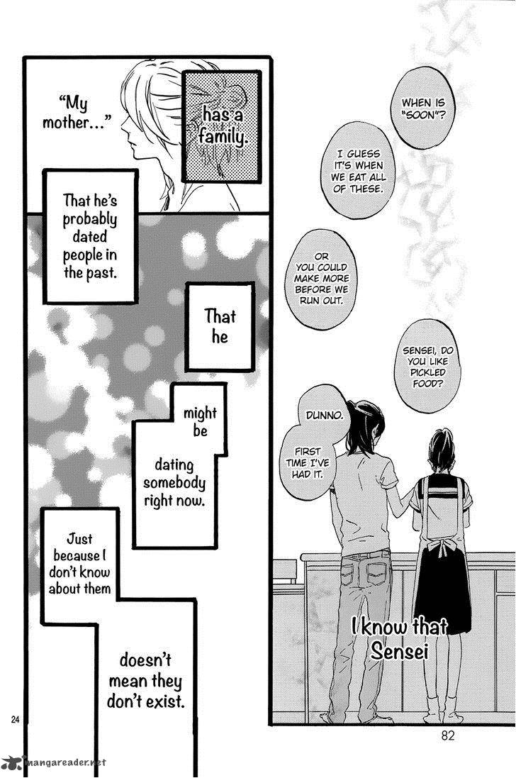 Tsubaki Chou Lonely Planet 11 26