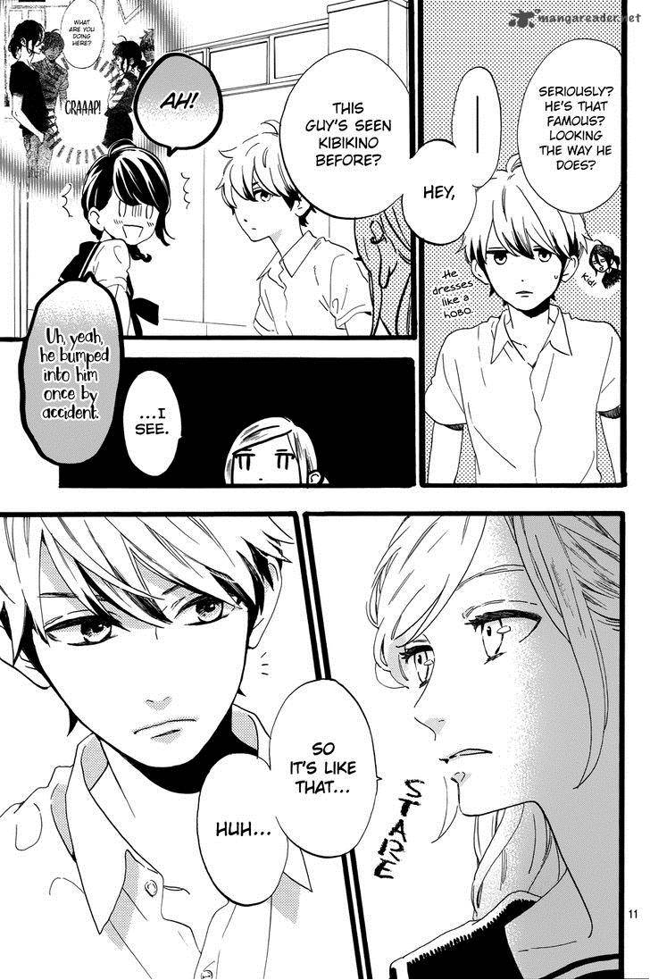Tsubaki Chou Lonely Planet 12 12