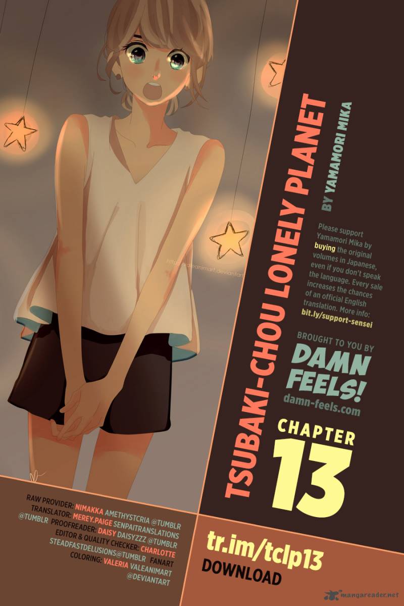 Tsubaki Chou Lonely Planet 13 1